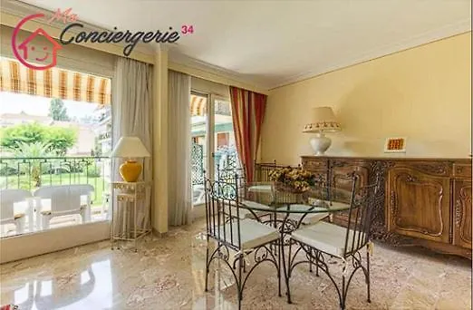 Cosy T3 - Jardin - Parking - Piscine - Maconciergerie34 Διαμέρισμα